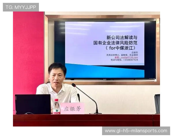 冬窗合规审计机制降低交易法律风险与争端