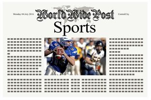 体育新闻中心联合高校开展体育内容创新创业竞赛，学校体育创新项目